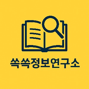 블로그 이미지