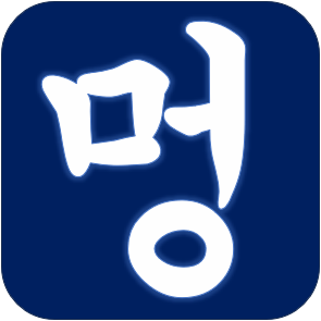 프로필사진