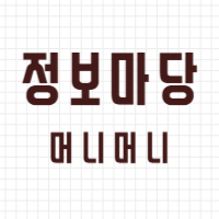 블로그 이미지