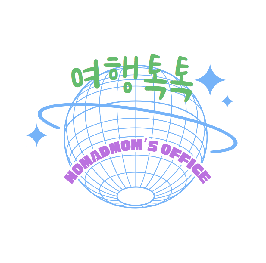 프로필사진