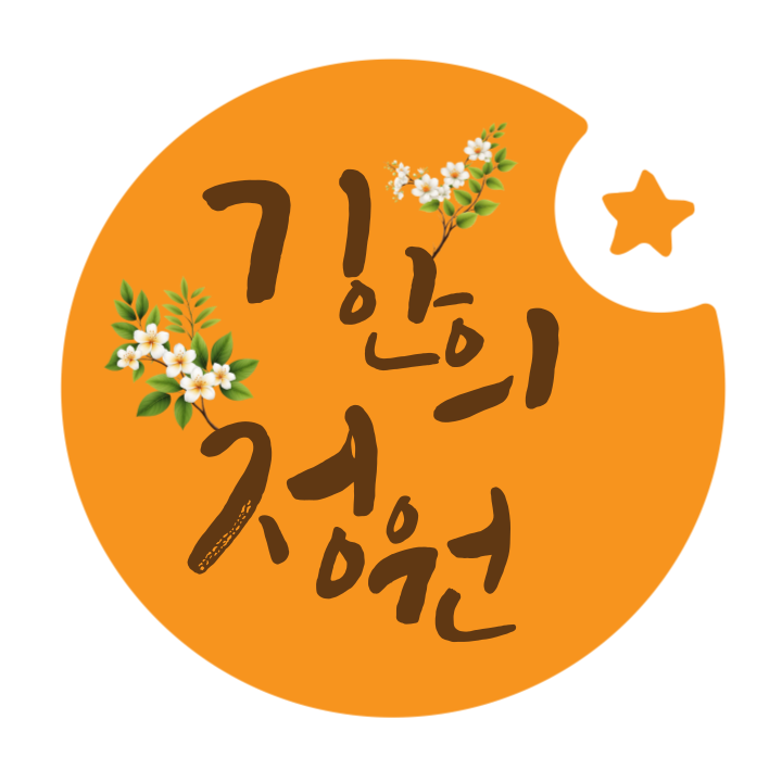 블로그 이미지