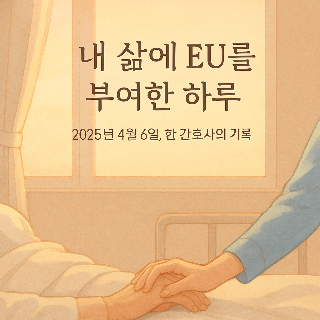프로필사진