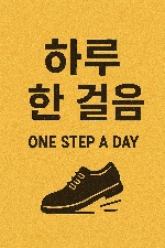 프로필사진