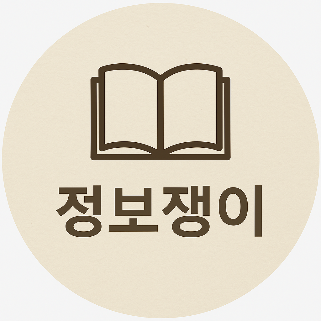 프로필사진