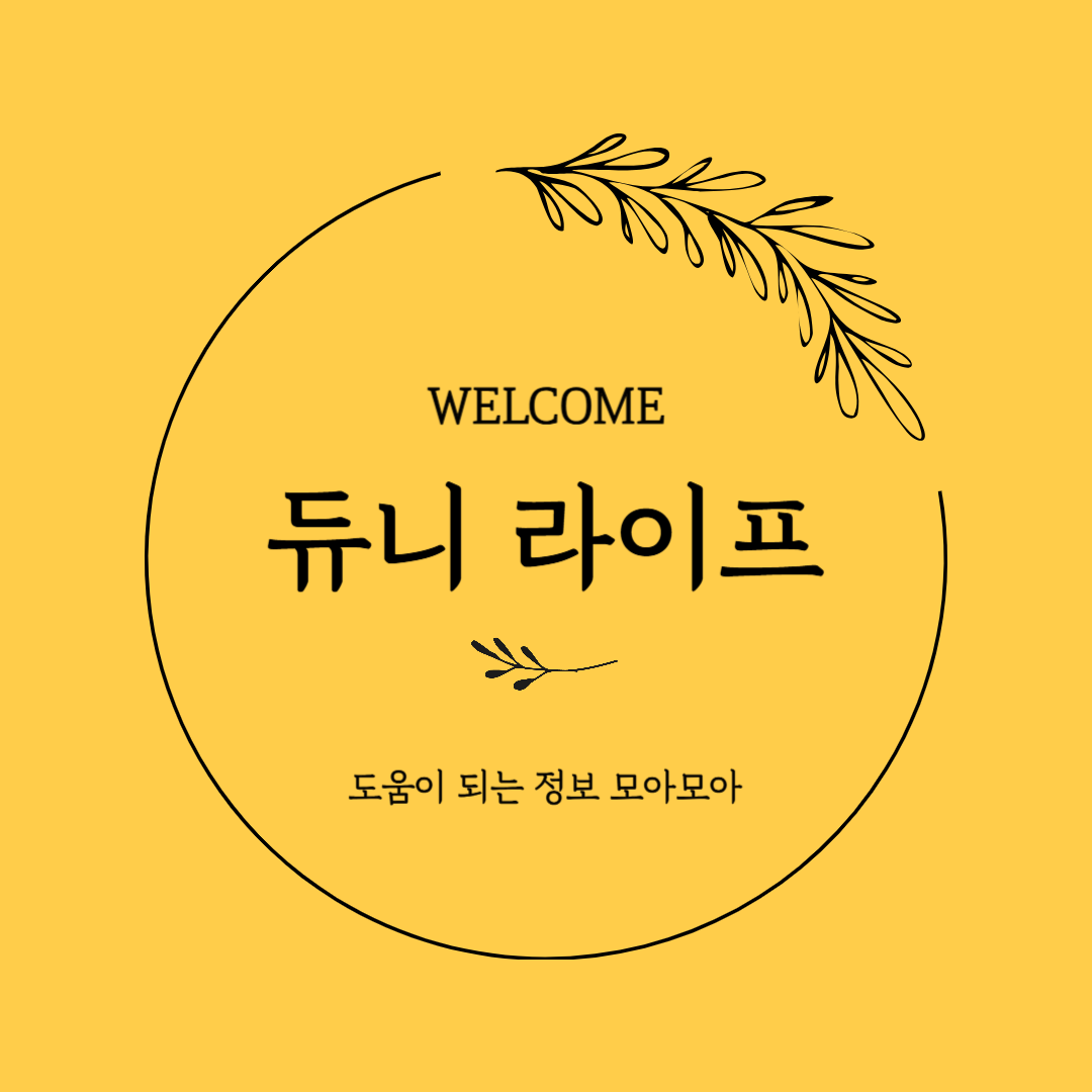 블로그 이미지