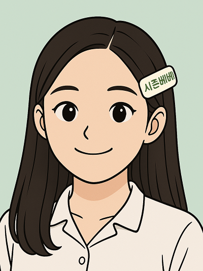 블로그 이미지