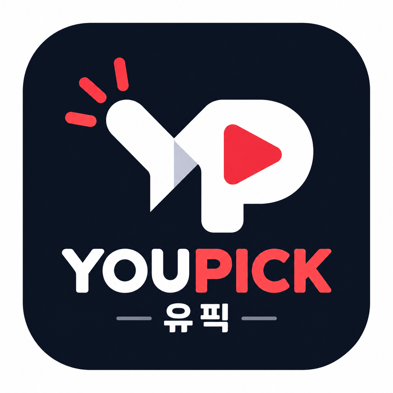 프로필사진