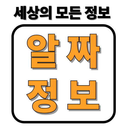 블로그 이미지