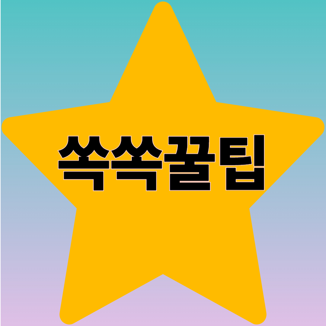블로그 이미지