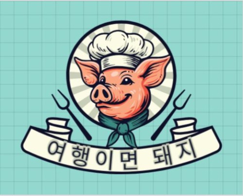 프로필사진