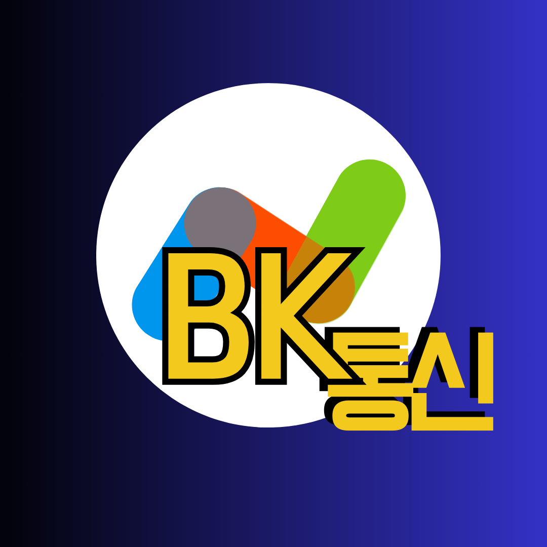블로그 이미지