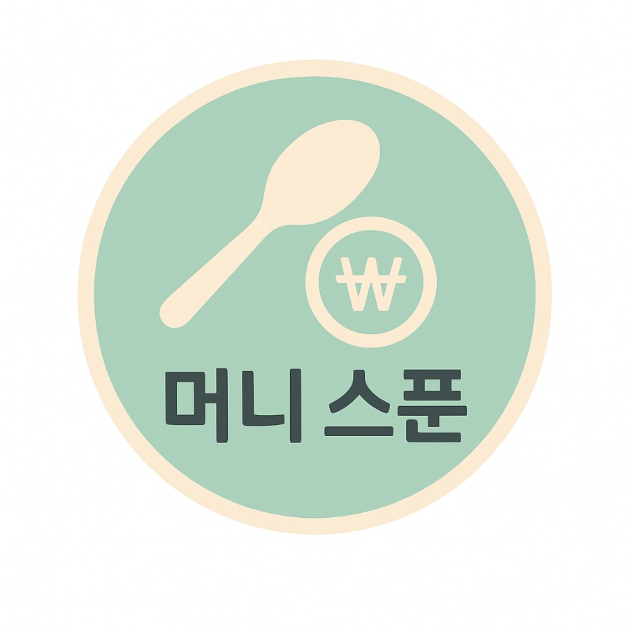 프로필사진