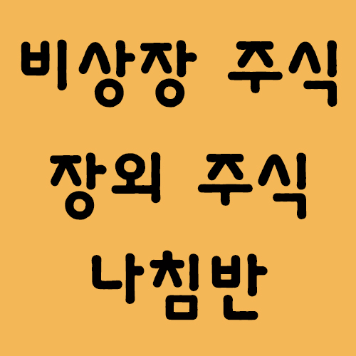 프로필사진