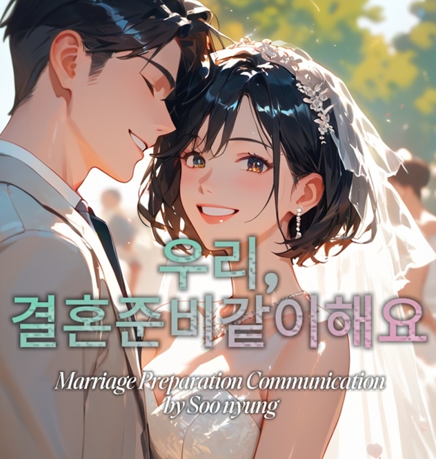 프로필사진