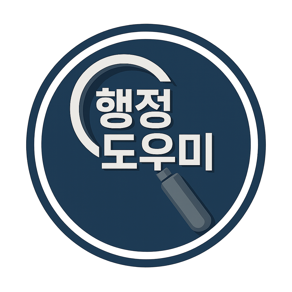 블로그 이미지