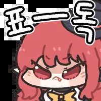 프로필사진