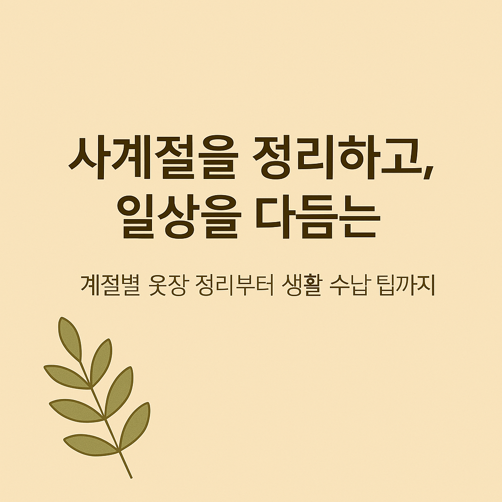 프로필사진