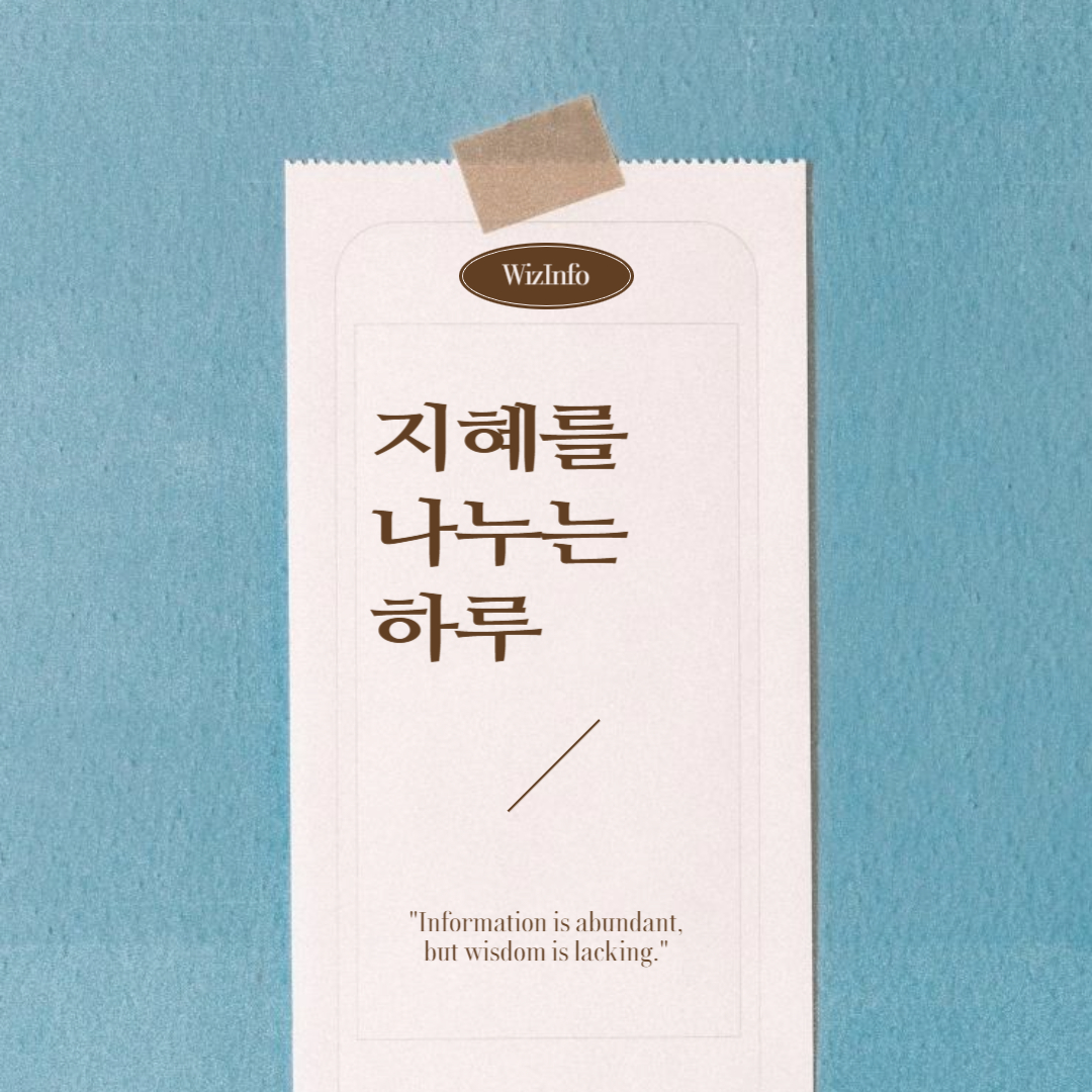블로그 이미지