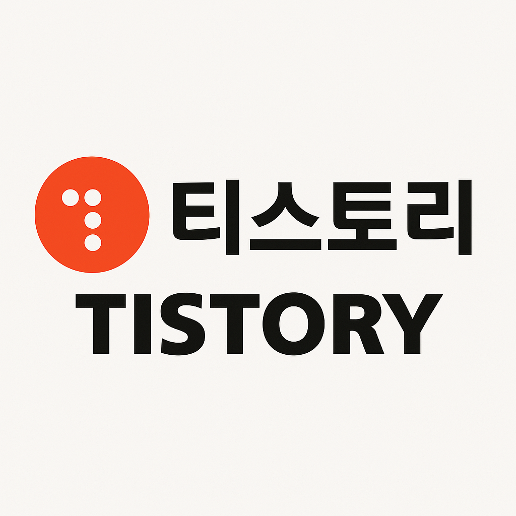 블로그 이미지