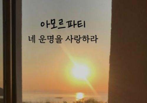 프로필사진