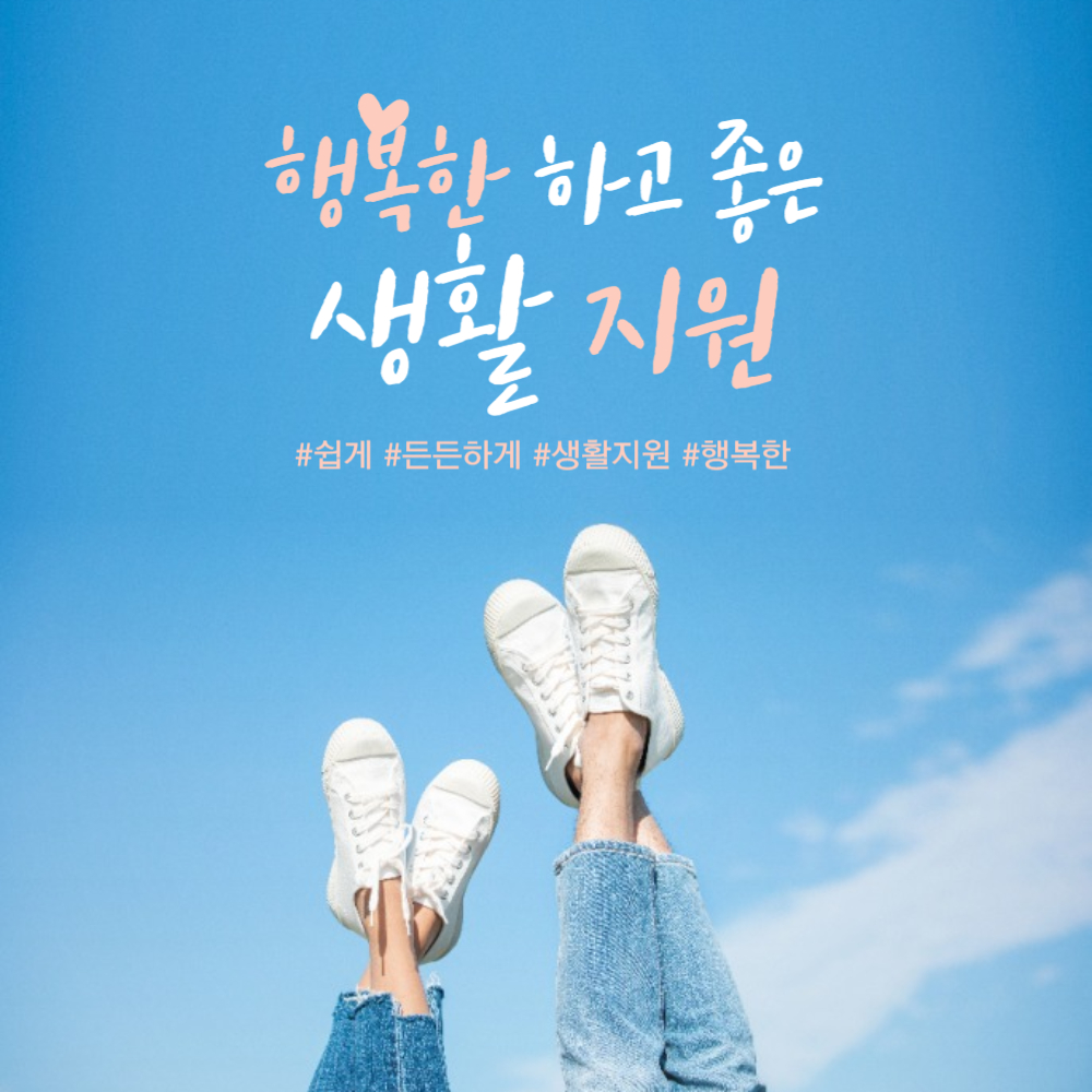 블로그 이미지