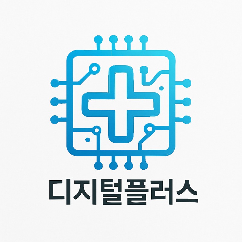 블로그 이미지