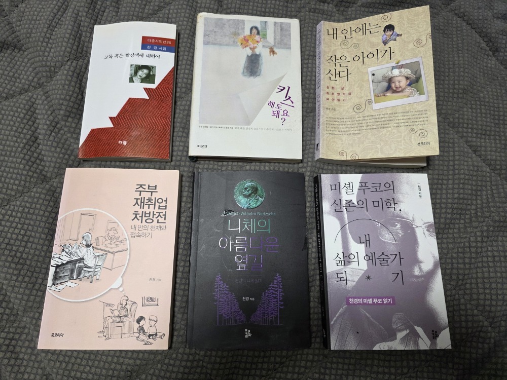 블로그 이미지