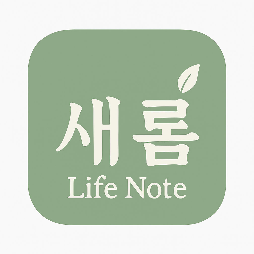 프로필사진