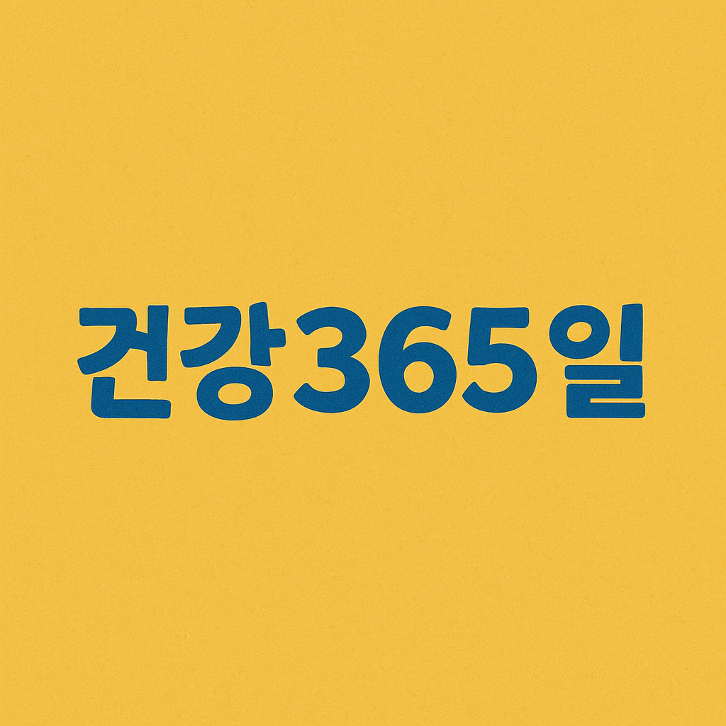 프로필 로고