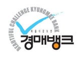경매뱅크