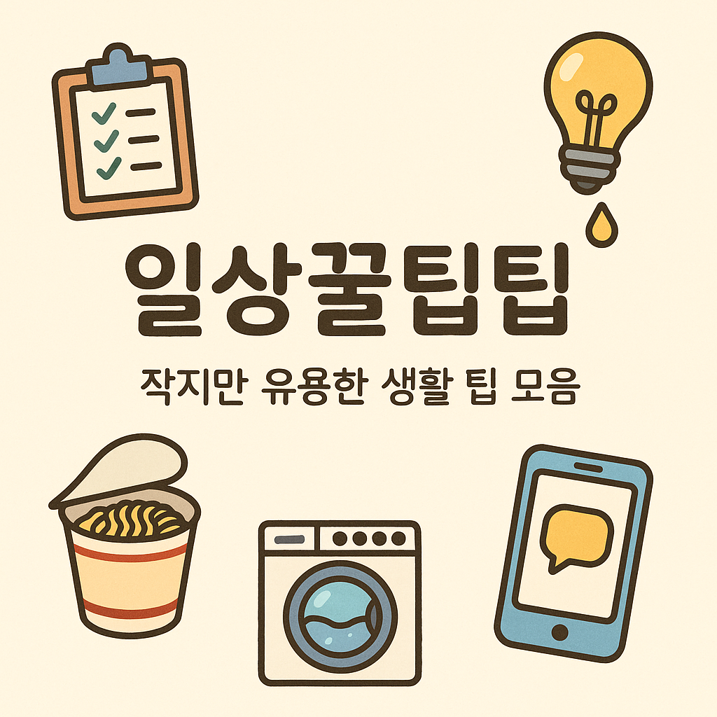 프로필사진