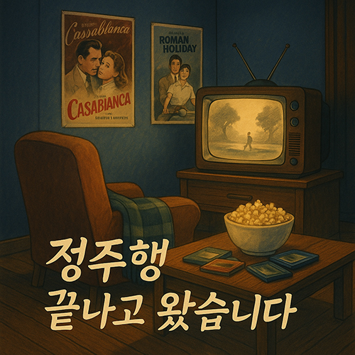 프로필사진