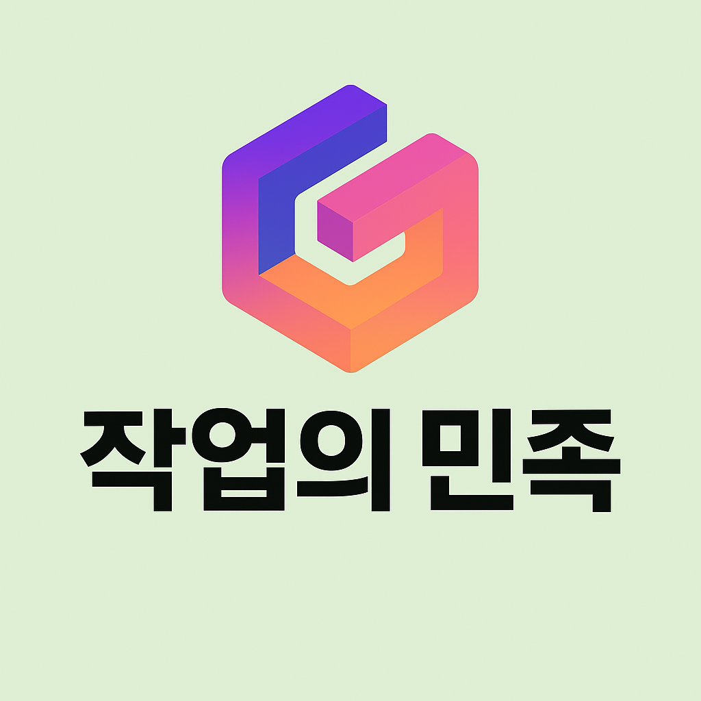 프로필사진