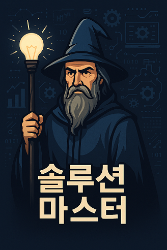 프로필사진