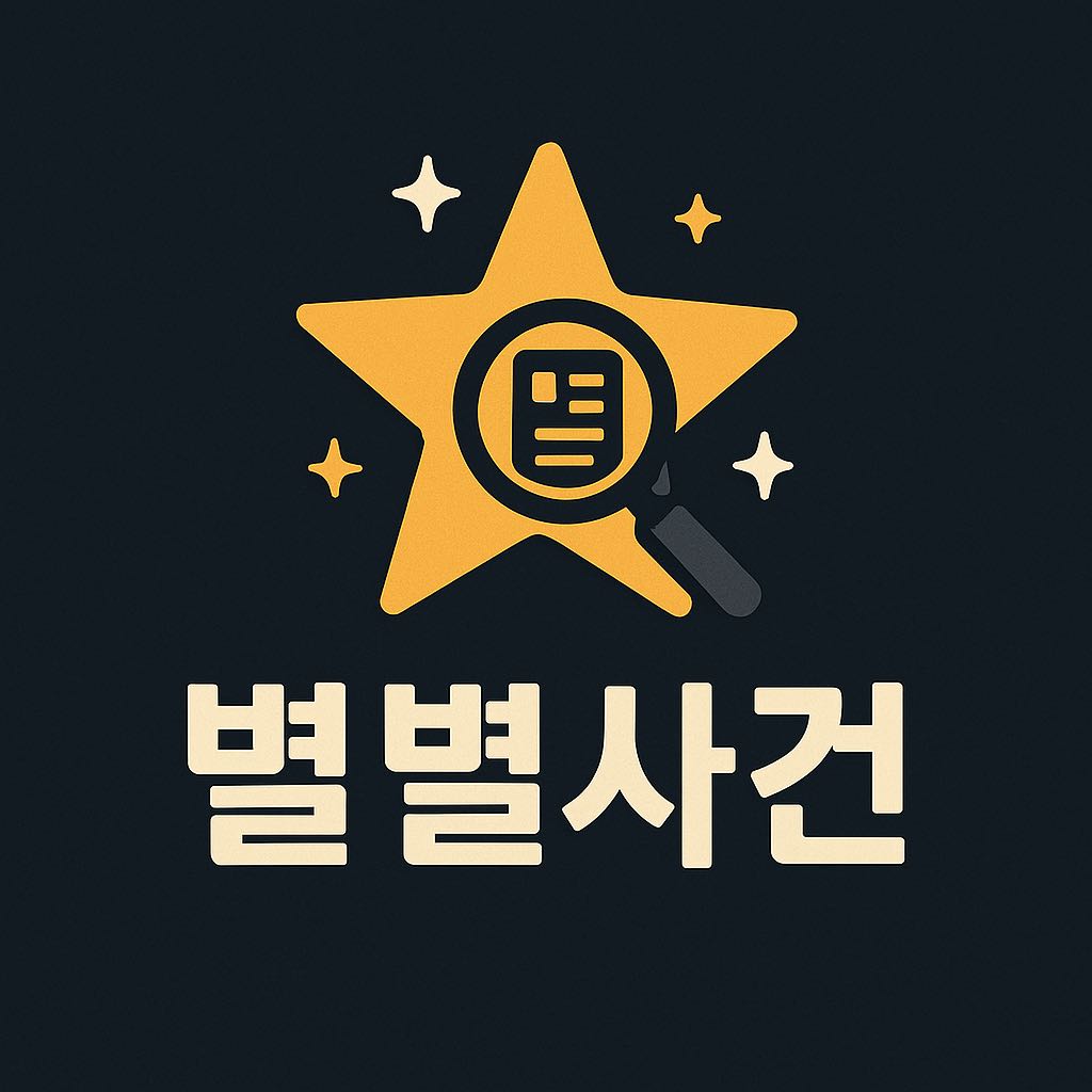 프로필사진
