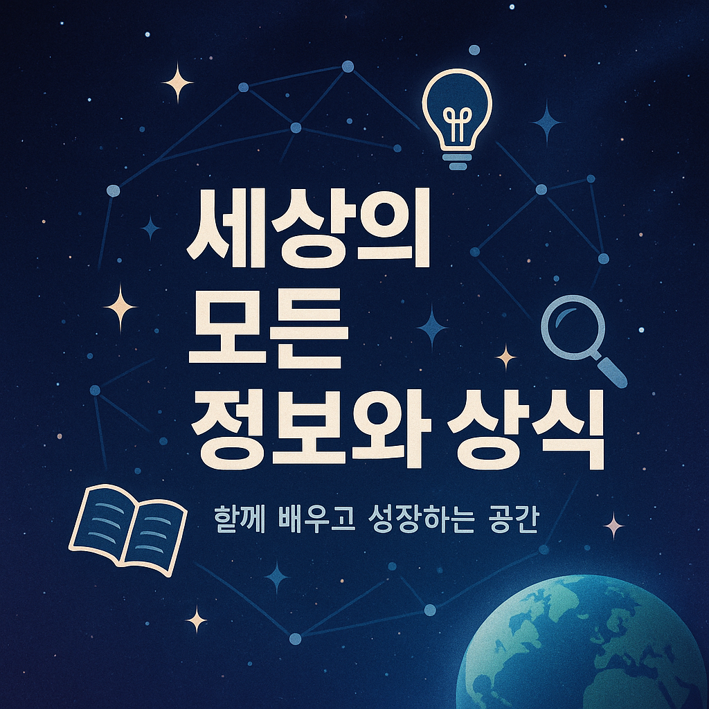 프로필사진