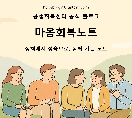 블로그 이미지