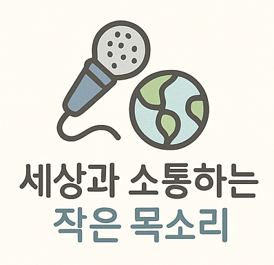 블로그 이미지