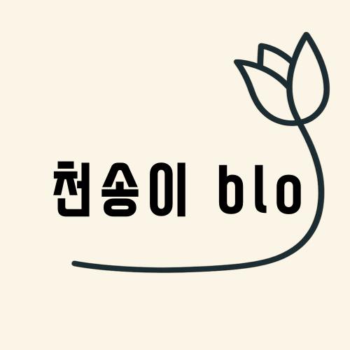 프로필사진
