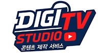 디지스튜디오