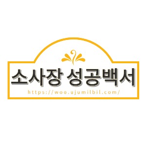 블로그 이미지