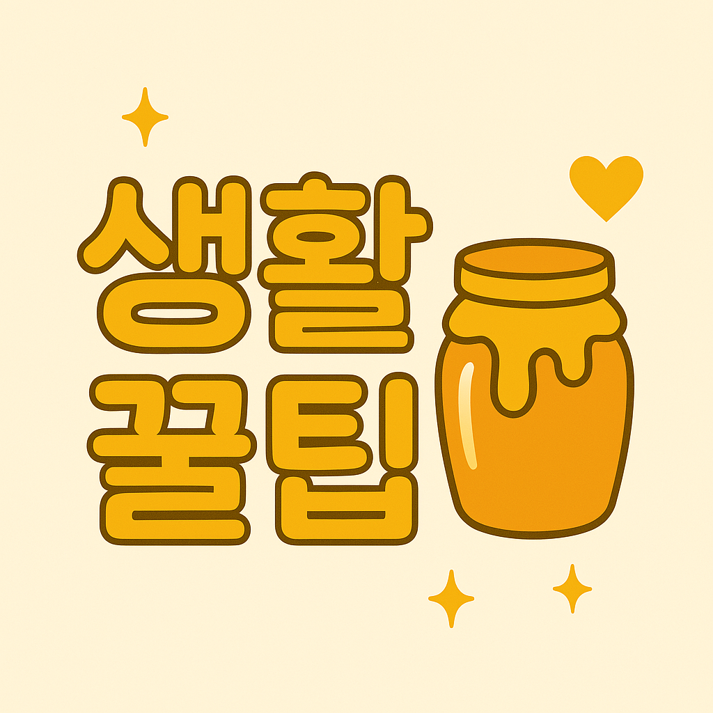 프로필사진