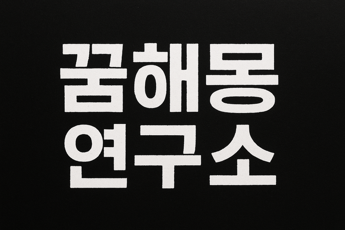 블로그 이미지