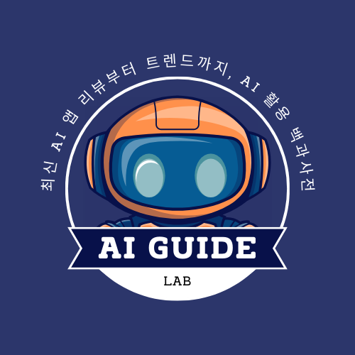 프로필 로고