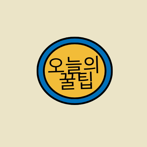 프로필 로고