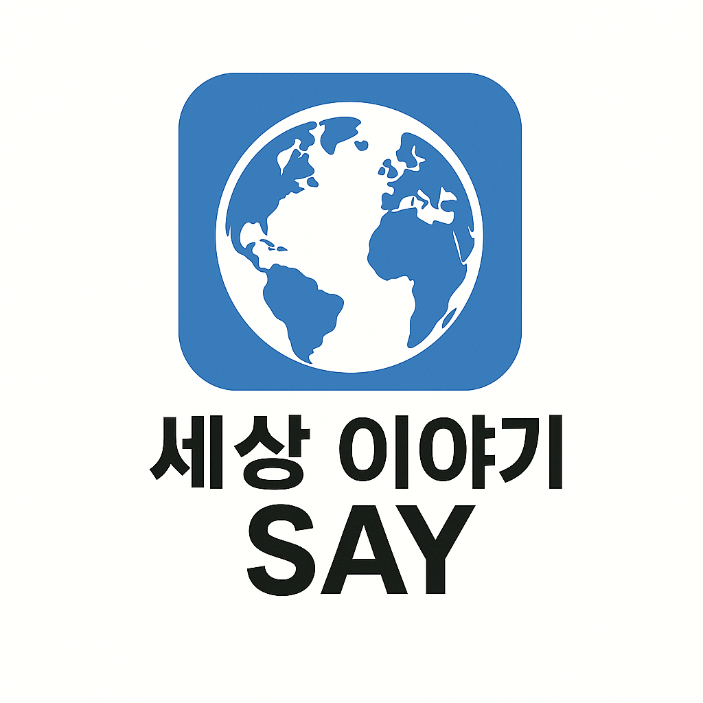 블로그 이미지