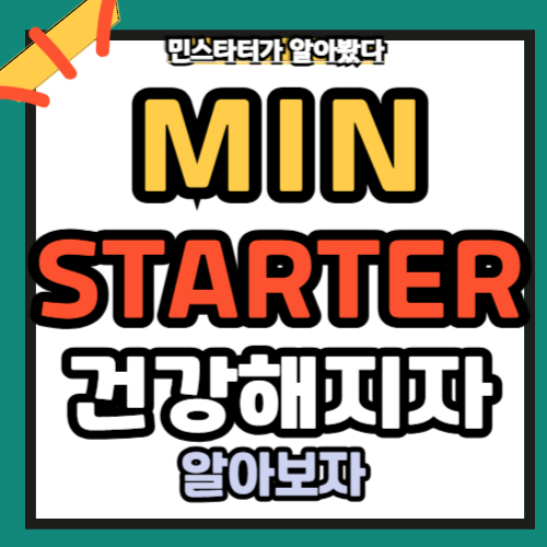 블로그 이미지