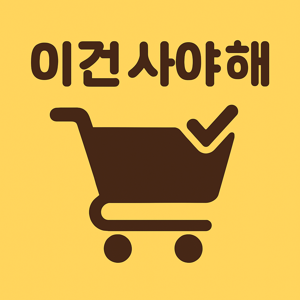 프로필사진