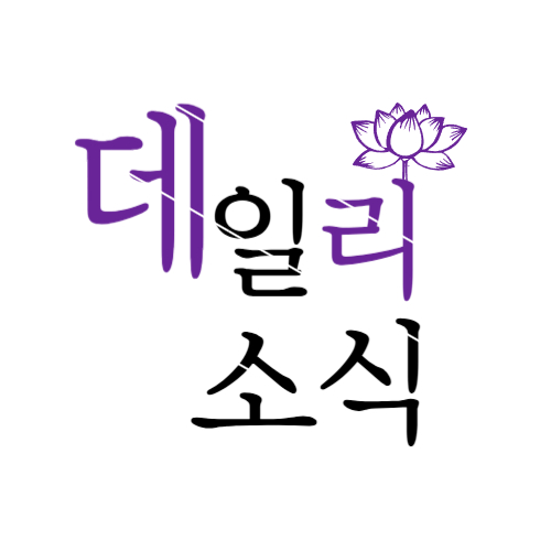 블로그 이미지