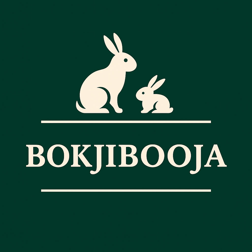 복지부자들 로고